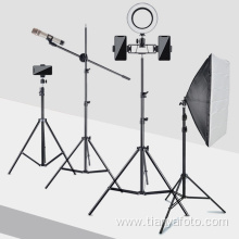 2.6m LED Ring Lamp photography tripod light stands